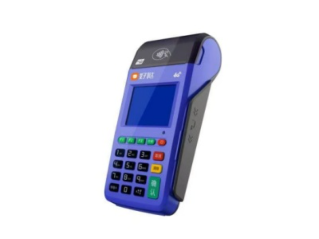 北海慧POS